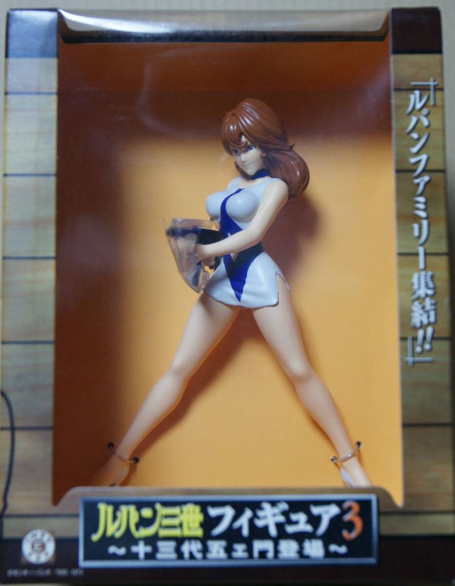★非売品★フィギュア3(ルパン、峰不二子)☆フィギュア4(ルパン)☆ルパン三世★