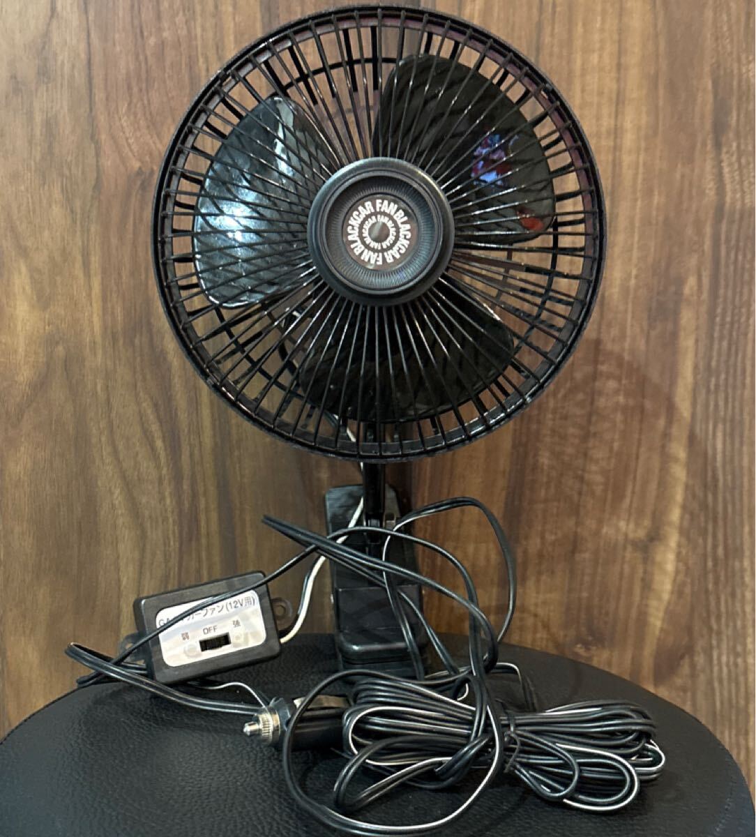 車用 扇風機 中古 動作未確認 【 BLACKCAR FAN 全長24cm 幅17×17cm 】 シガーソケット用 カーファン ファン 小型