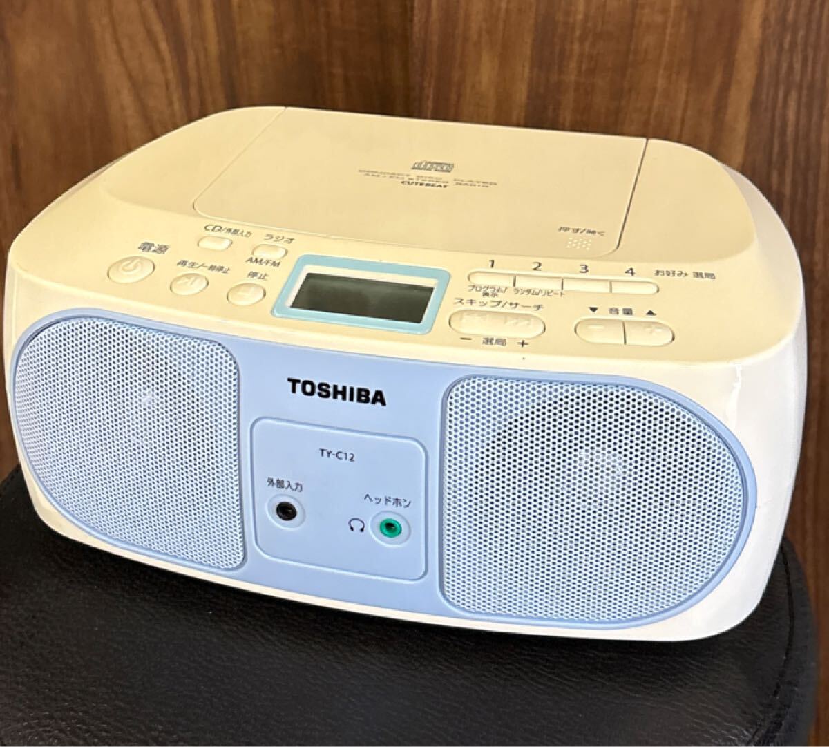 CDラジオ 動作確認済み 【 TOSHIBA CD ラジオ TY-C12 高さ105ミリ 幅250ミリ 奥行215ミリ】 東芝 ホワイト ハンディタイプ（単二6本使用）