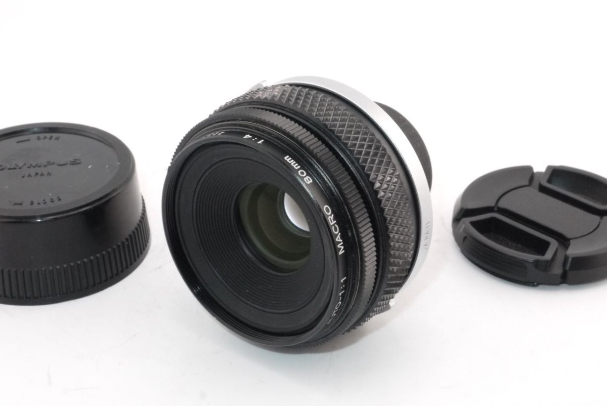 ★良品★オリンパス OLYMPUS OM-SYSTEM ZUIKO AUTO-1:1 MACRO 80mm F4 #2742 #0044
