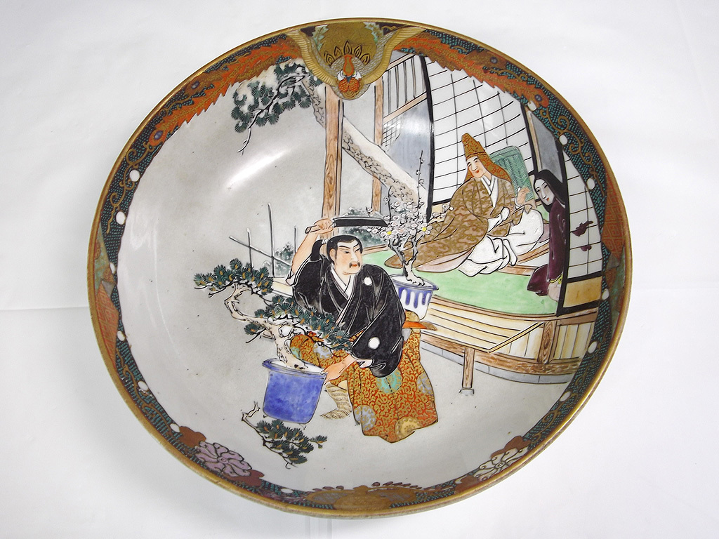 九谷焼 大鉢　鉢の木図　 飾り皿　金彩色絵　浄瑠璃 座頭市　歌舞伎　縁起物 