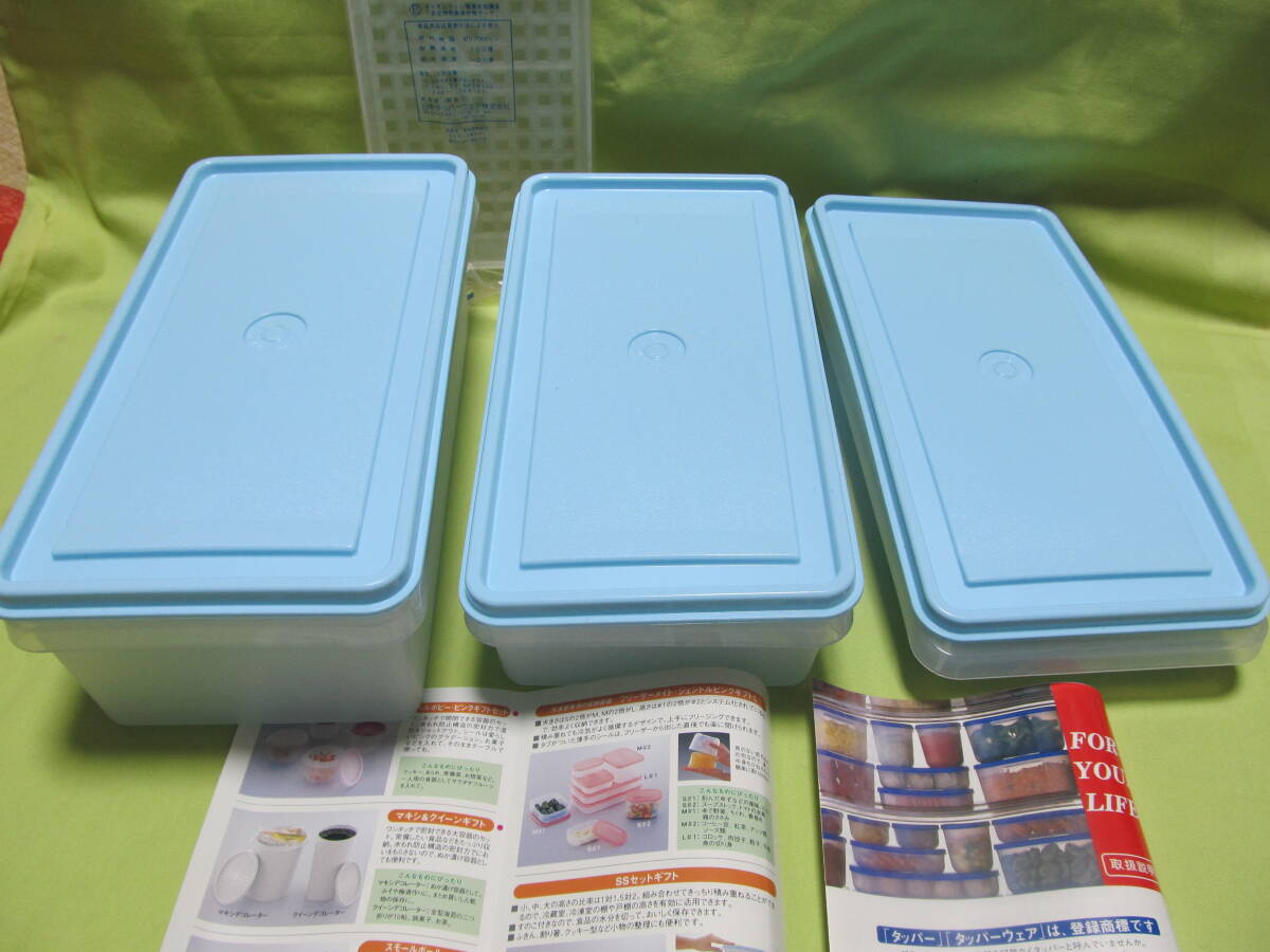 タッパーウェア　 SSセット すのこ　保存食　Tupperware