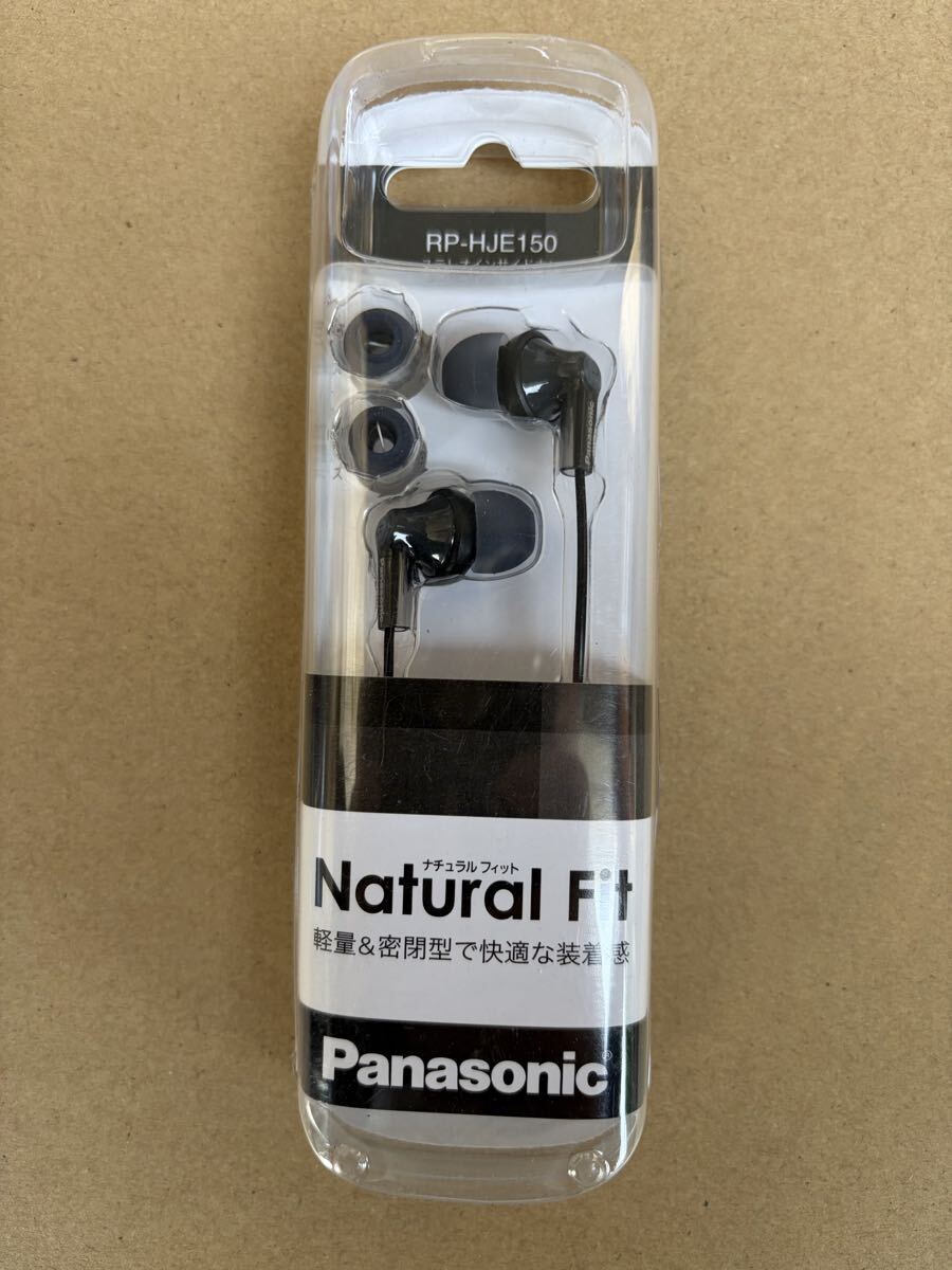 パナソニック Panasonic ステレオインサイドホン ブラック RP-HJE150-K