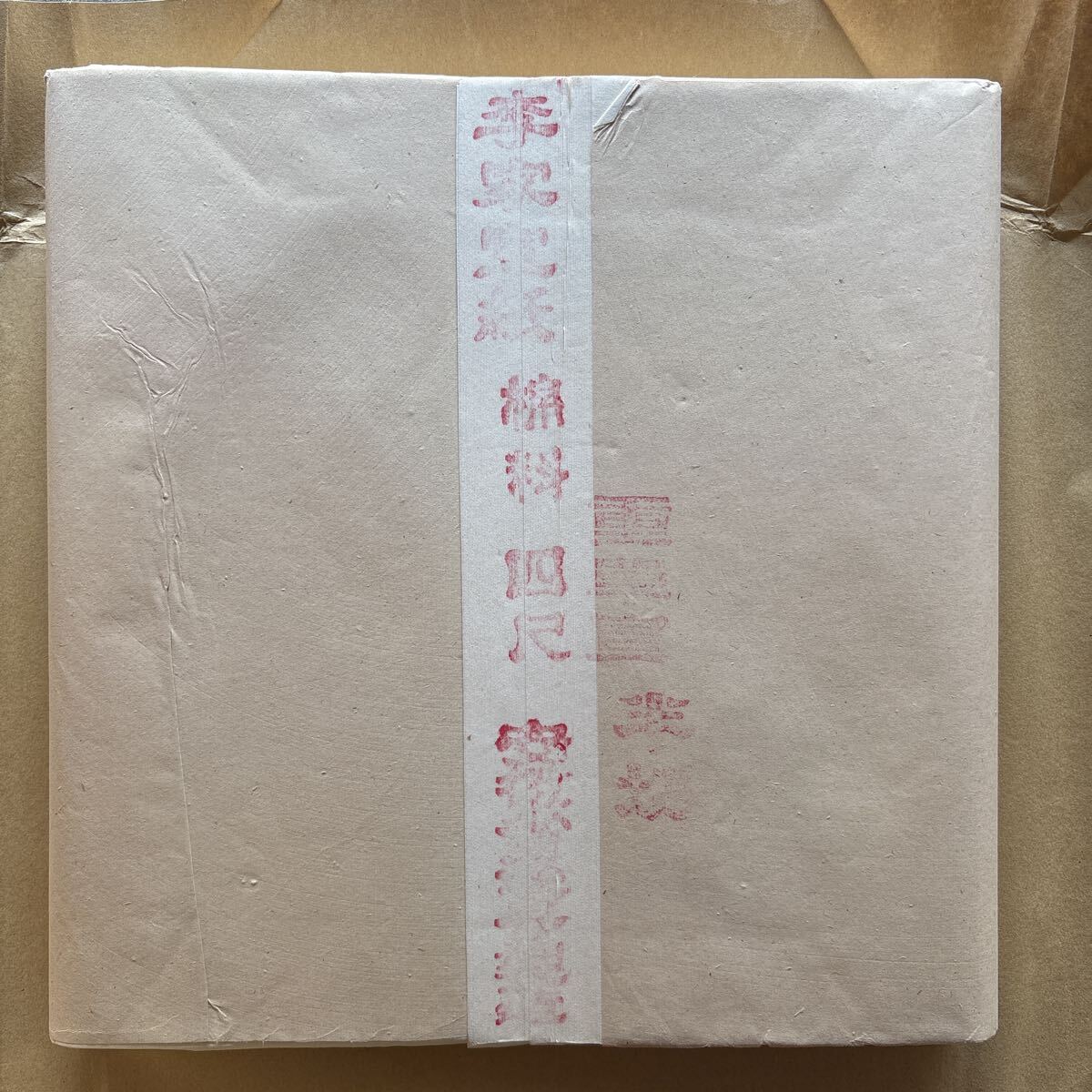 古紙 李家宣紙 棉料 四尺 重単宣 2012年頃購入 半切 100枚 安徽省 宣紙 中国 書道 書画紙 唐紙 中国紙 画仙紙 紅星牌