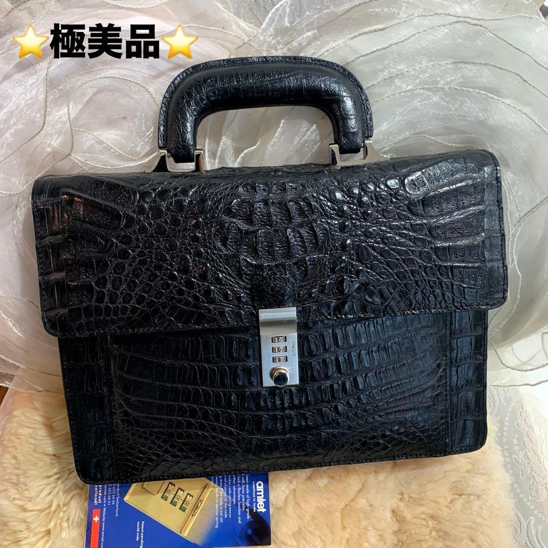 ☆新品同様☆カイマンクロコ セカンドバッグ ハンドル付き ブラック