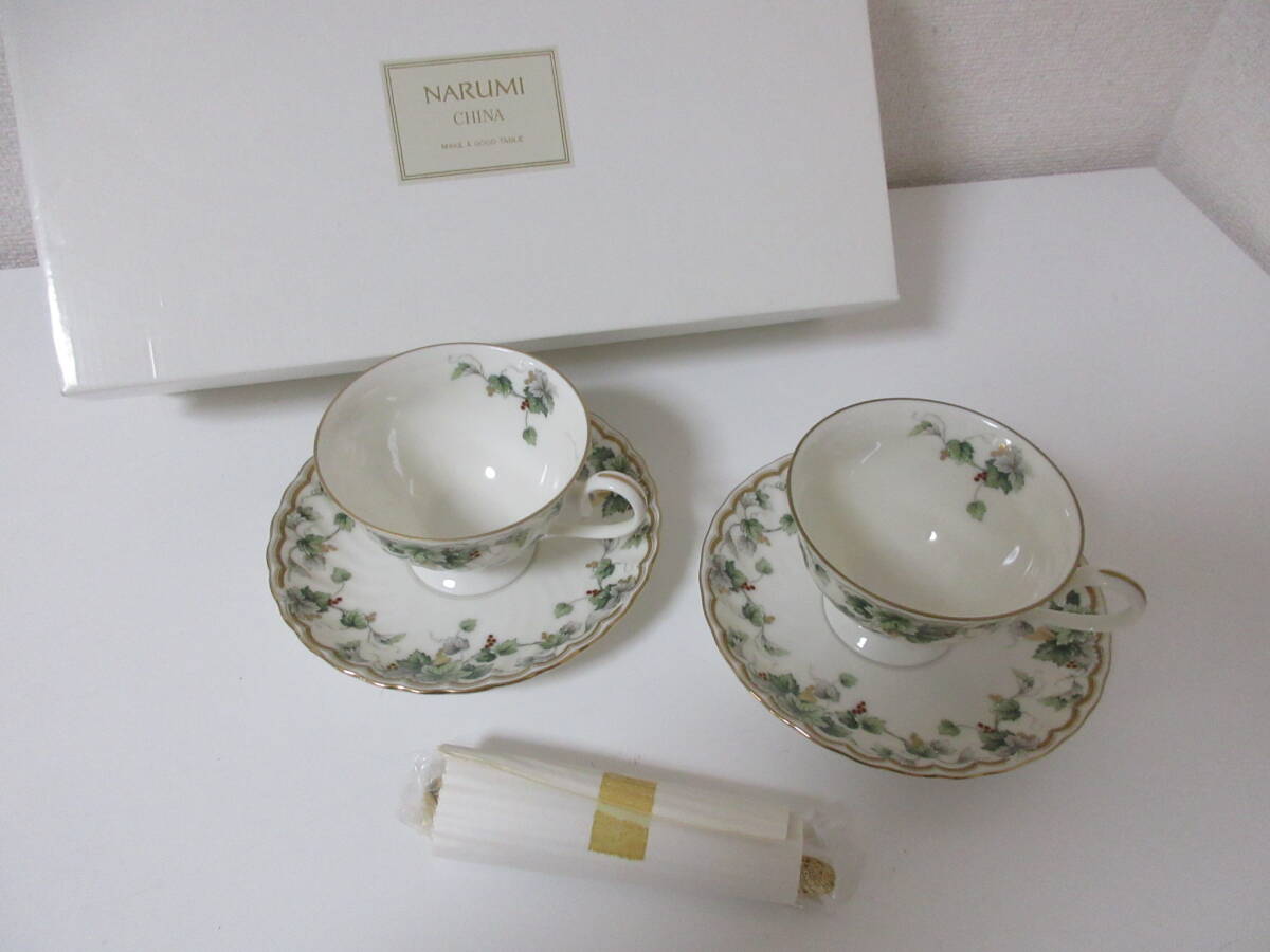 NARUMI ナルミ ティーカップ & ソーサー セット ２セット ブランド 食器 人気 ナルミ 箱 あり NARUMI CHINA 爆安 1円スタート