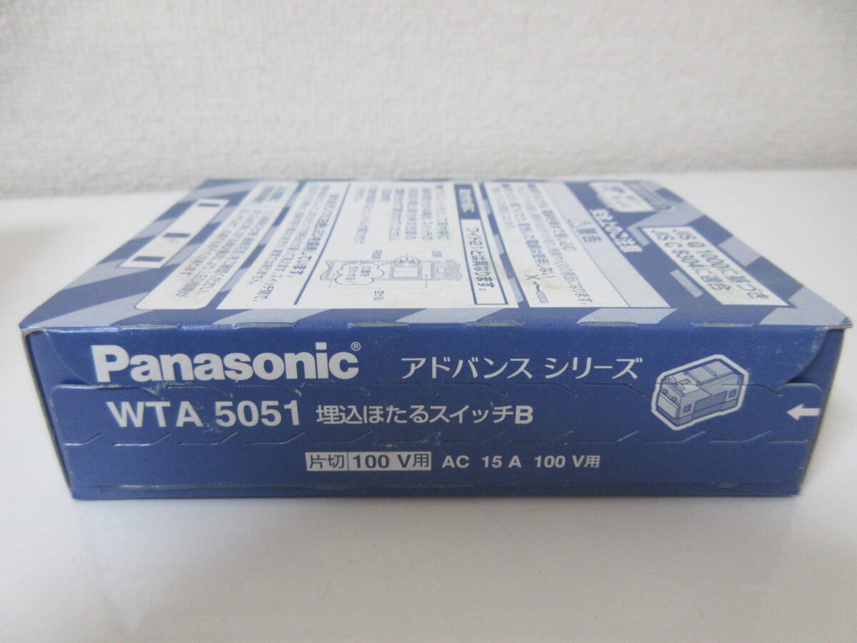 パナソニック電工 Panasonic WTA5051 アドバンスシリーズ 埋込ほたる 10コ入 片切 100 V用 住宅設備 爆安 1円スタート