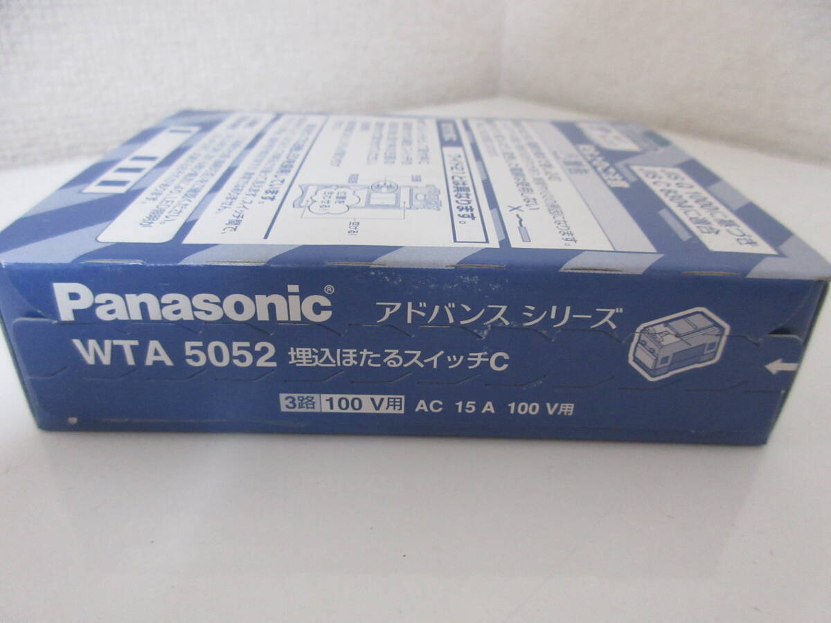 パナソニック電工 Panasonic WTA5052 アドバンスシリーズ 埋込ほたる 10コ入 3路 100 V用 住宅設備 爆安 1円スタート