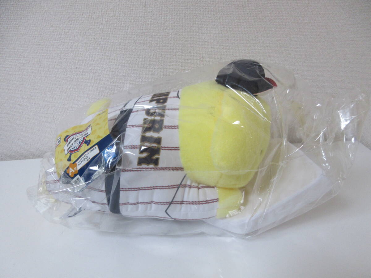 サンリオ ポムポムプリン 侍 ジャパン ヘッドスライディング 抱き枕 野球 JAPAN ぬいぐるみ 人形 サンリオ 激安1円スタート