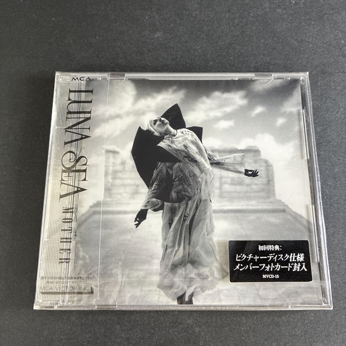 WY6【未開封】 LUNA SEA MOTHER ピクチャーディスク仕様 メンバーフォトカード封入 未使用 CD 希少 レア シュリンク付 ルナシー マザー