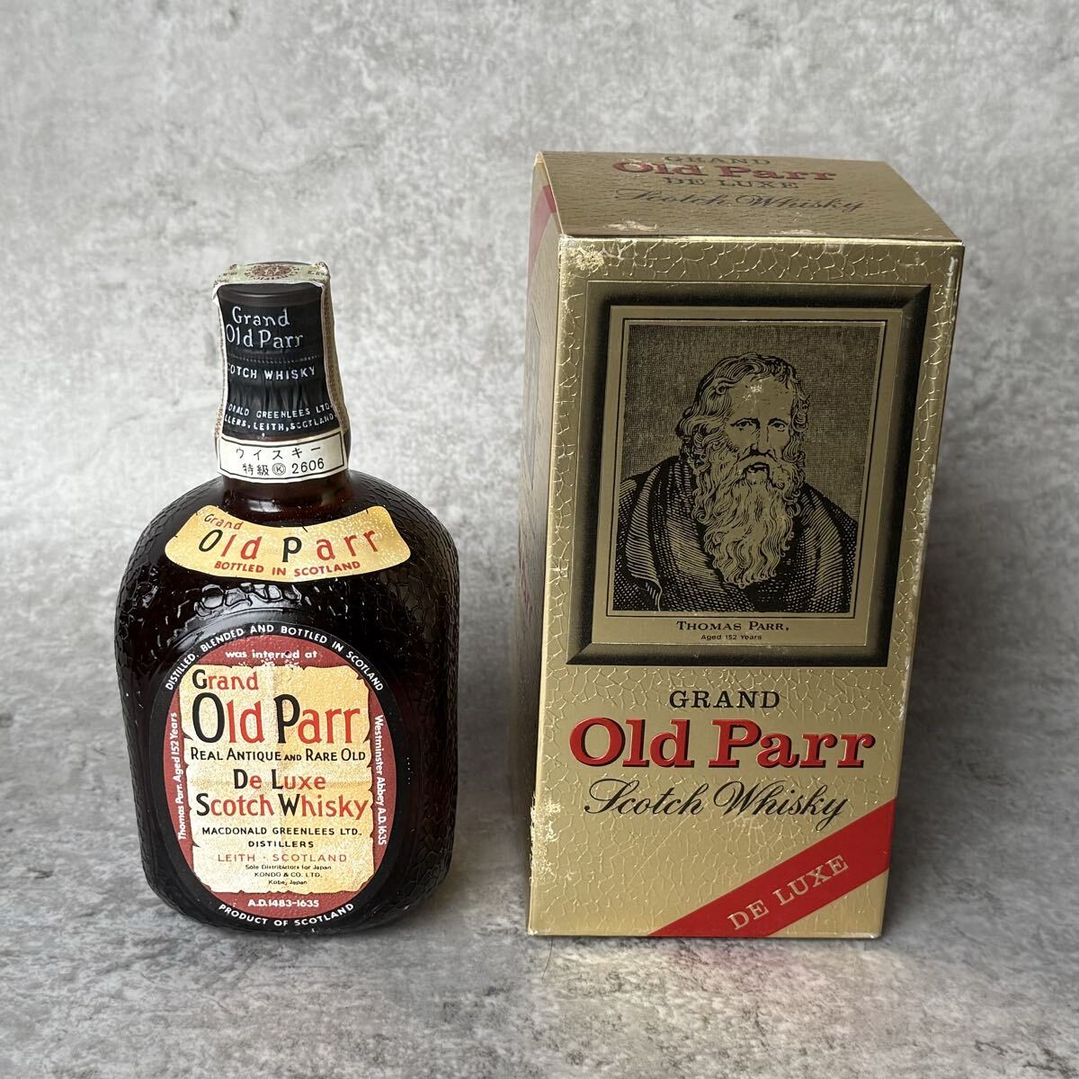 当時物 Old Parr オールドパー Grand グランド スコッチウイスキー デラックス de luxe whisky / 古酒 特級 スコッチ ウイスキー 未開封