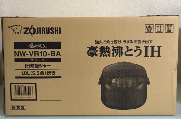 象印 IH炊飯ジャー 極め炊き 5.5合炊き [炊飯器 家電 白米 無洗米 玄米 ご飯 炊き分け 保温] NW-VR10 BA ブラック