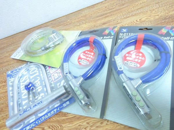 ▲新品　カギ多数　パッケージ汚れかなりひどい　年式古い▲980　　　　