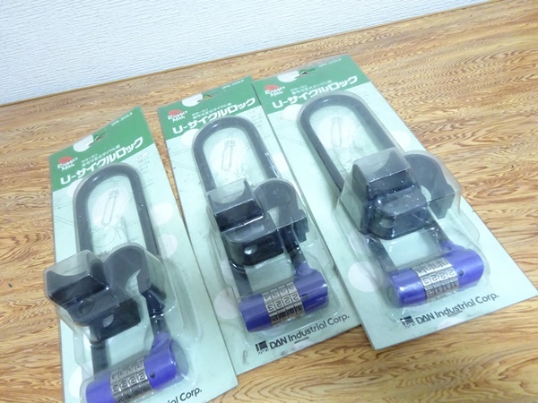 ▲新品　カギ多数　パッケージ汚れかなりひどい　年式古い▲980　　　　　