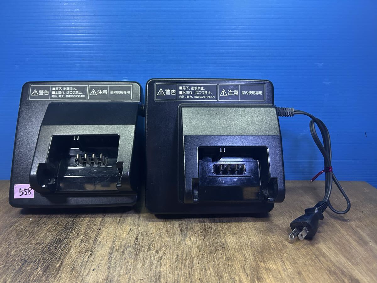 558 NKJ074Z2 動作確認OK パナソニック バッテリー充電器　2個セット　送料1000円