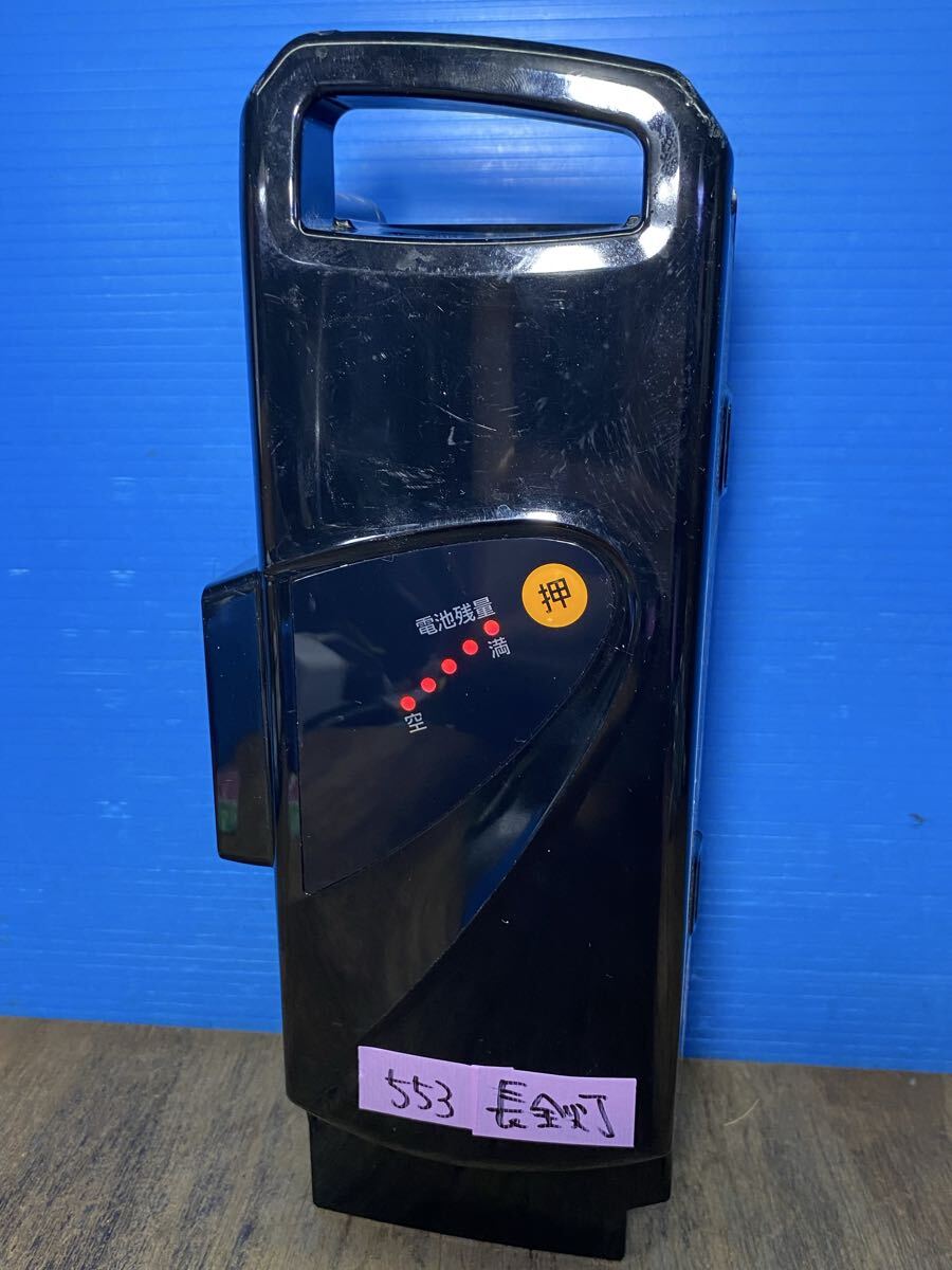 553 NKY513B02B 長押し全点灯　8.9ah パナソニック 電動自転車バッテリー Panasonic 中古　