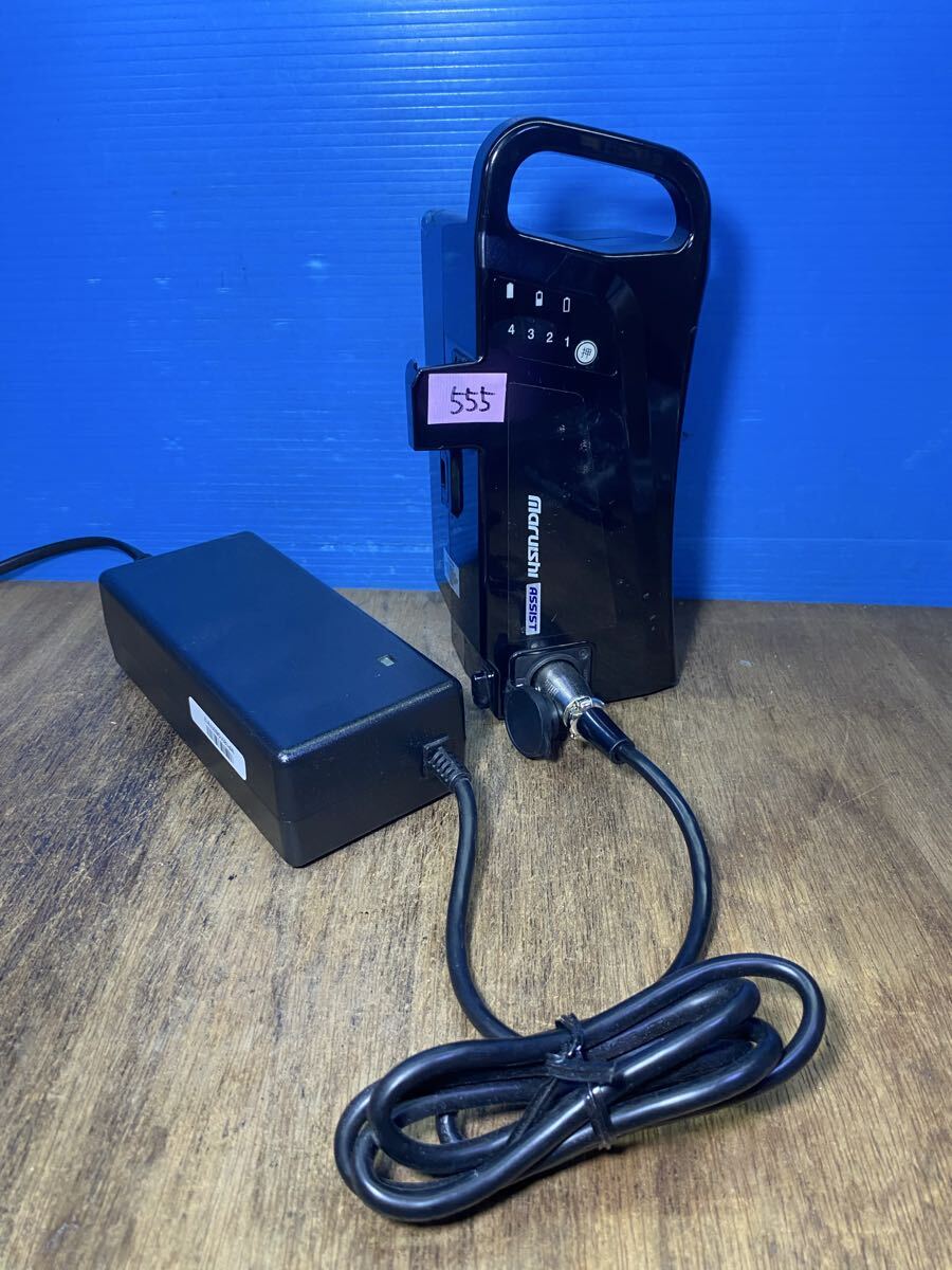 555 アシストEBBA16-ST3604UP ジャンク丸石 電動自転車バッテリーと充電器セット　36.2V 4.3ah