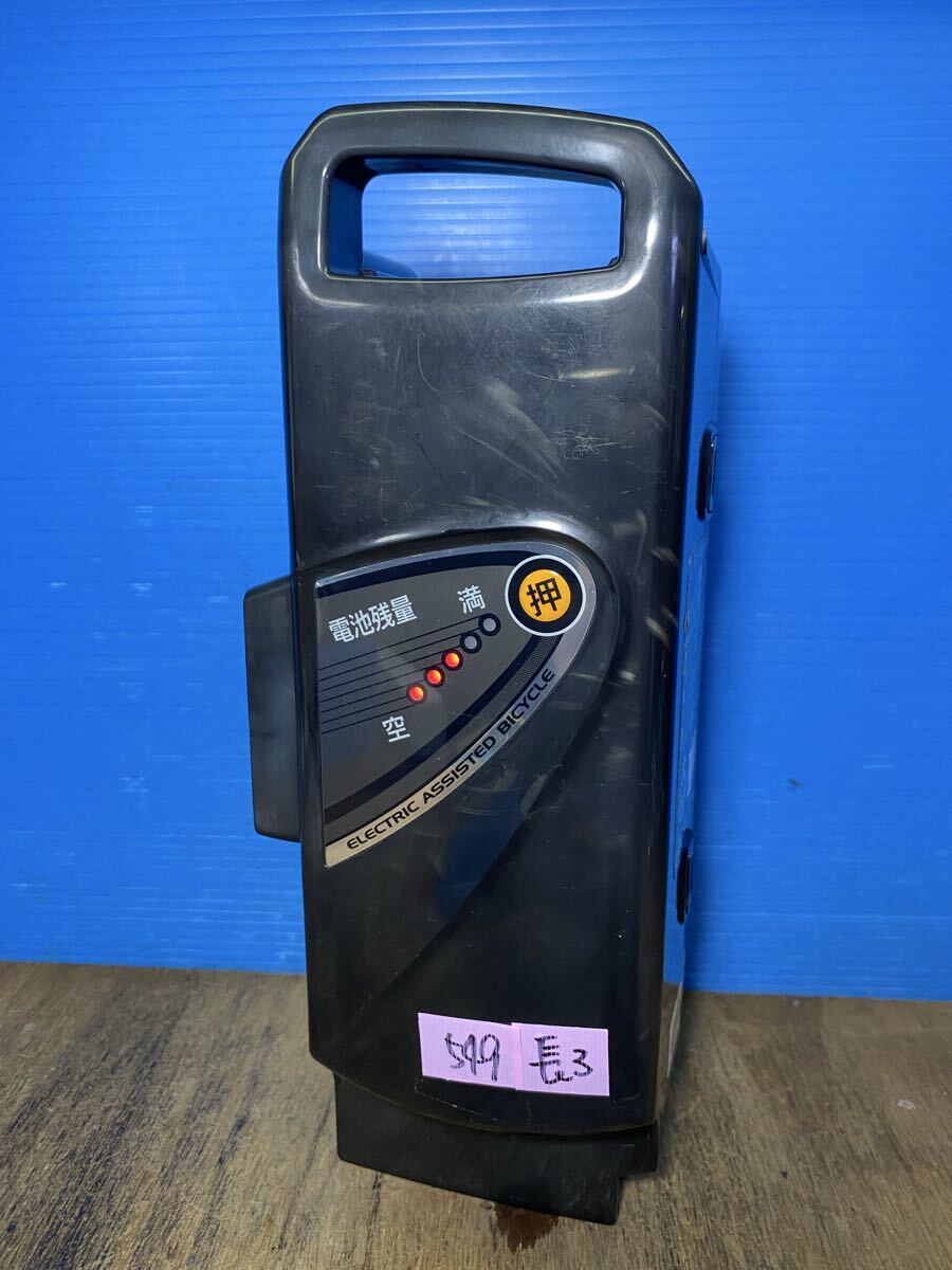 549 NKY276B02 長押し3点灯　 パナソニック 電動自転車バッテリー　中古　 Panasonic 7ah 