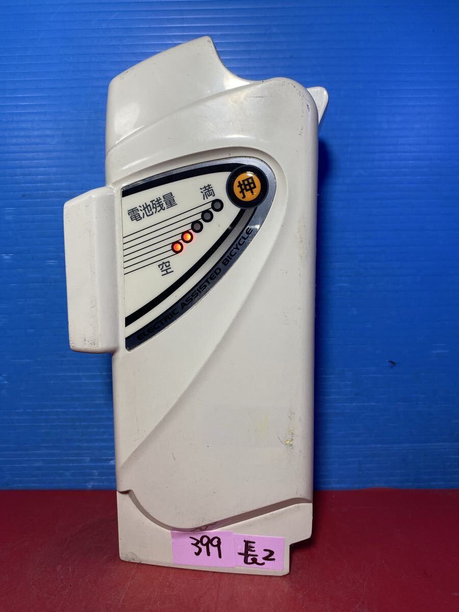 399 NKY253B02 長押し2点灯　5ah パナソニック 電動自転車バッテリー　中古