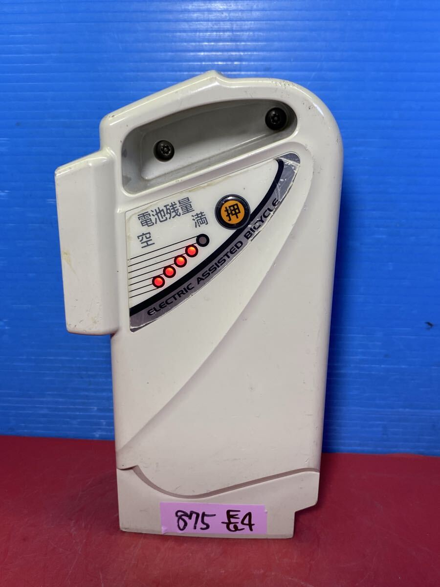 875 NKY274B02 長押し4点灯　　 パナソニック 電動自転車バッテリー Panasonic 中古