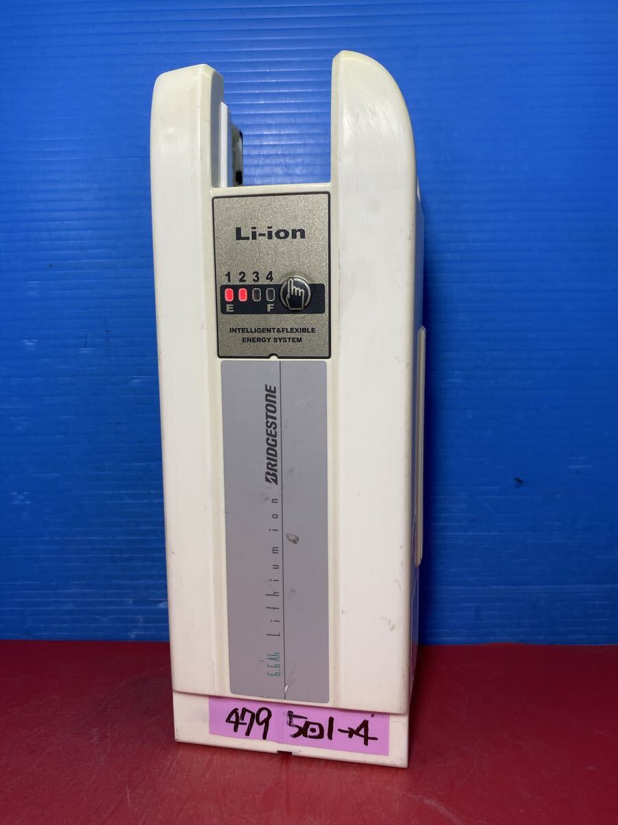 479 X82-10 P5063 長押し5回点滅後20秒1点灯30秒4点灯 6.6ah ブリヂストン 電動アシスト自転車用バッテリー ヤマハにも　中古