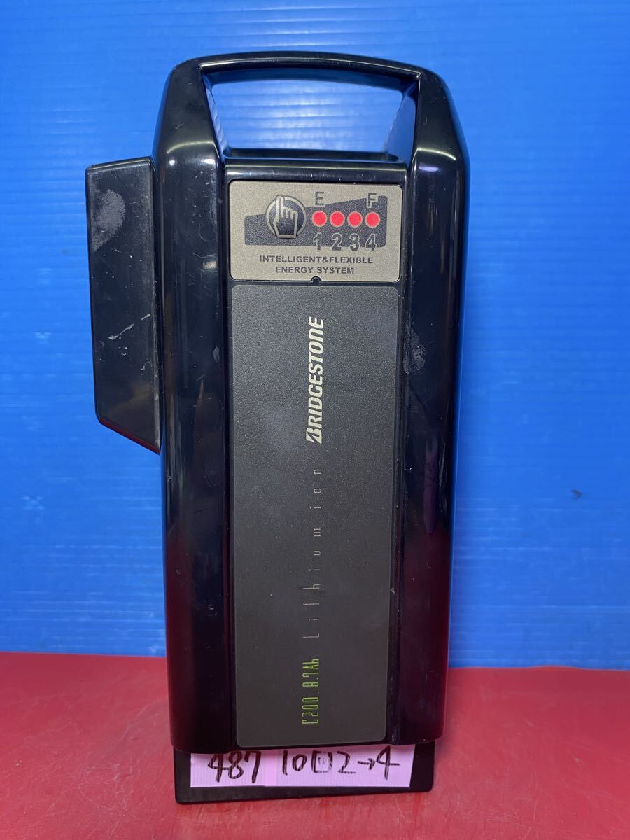 487 X90-30 P5343 長押し10回点滅後20秒2点灯30秒4点灯 8.7ah ブリヂストン 電動自転車バッテリー ヤマハにも　中古