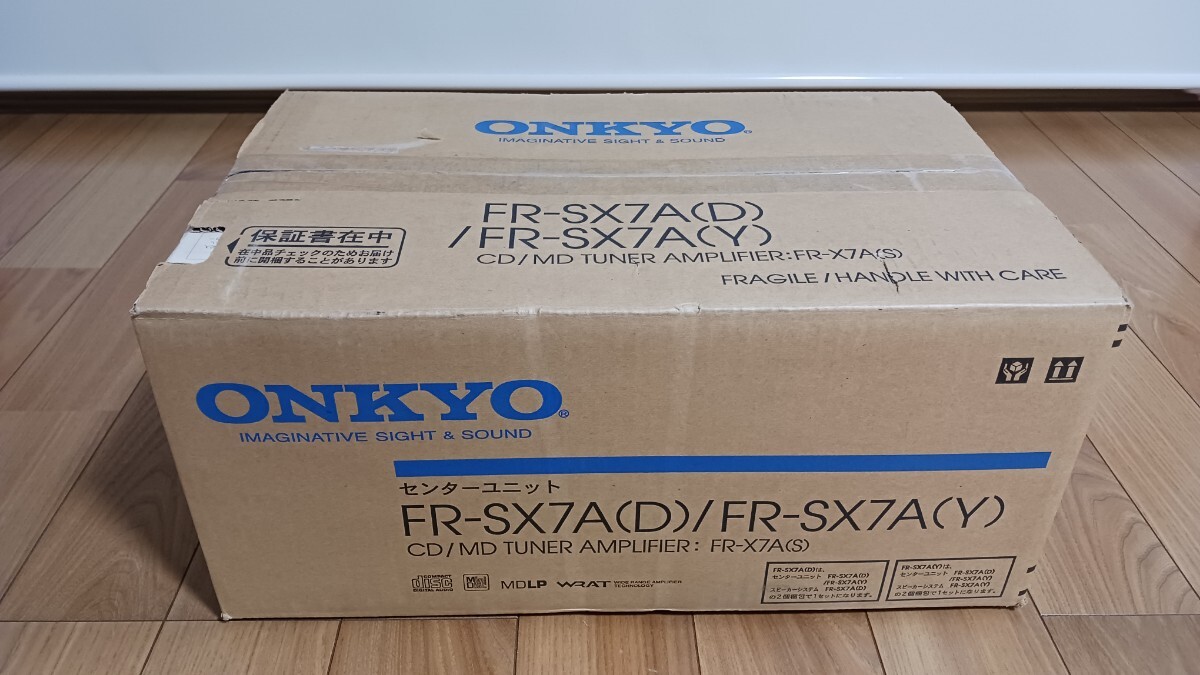 新品未使用 デットストック ONKYO 高音質 CD/MDチューナーアンプ MDLP対応 FR-X7A オンキョー コンポ