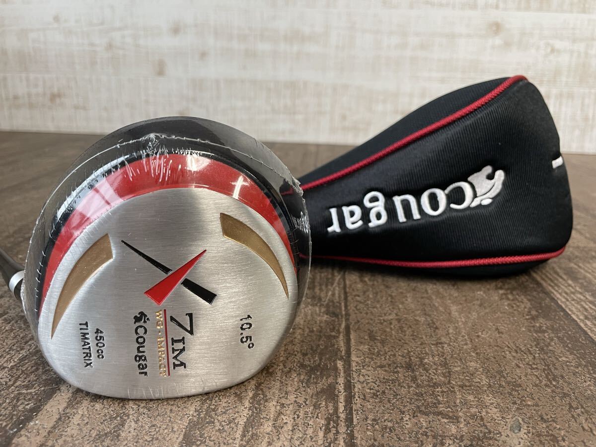 1円 未使用 Cougar クーガー 7IM WG-IMPACT ドライバー 10.5度 450cc Ti MATRIX フレックスS ヘッドカバー付き