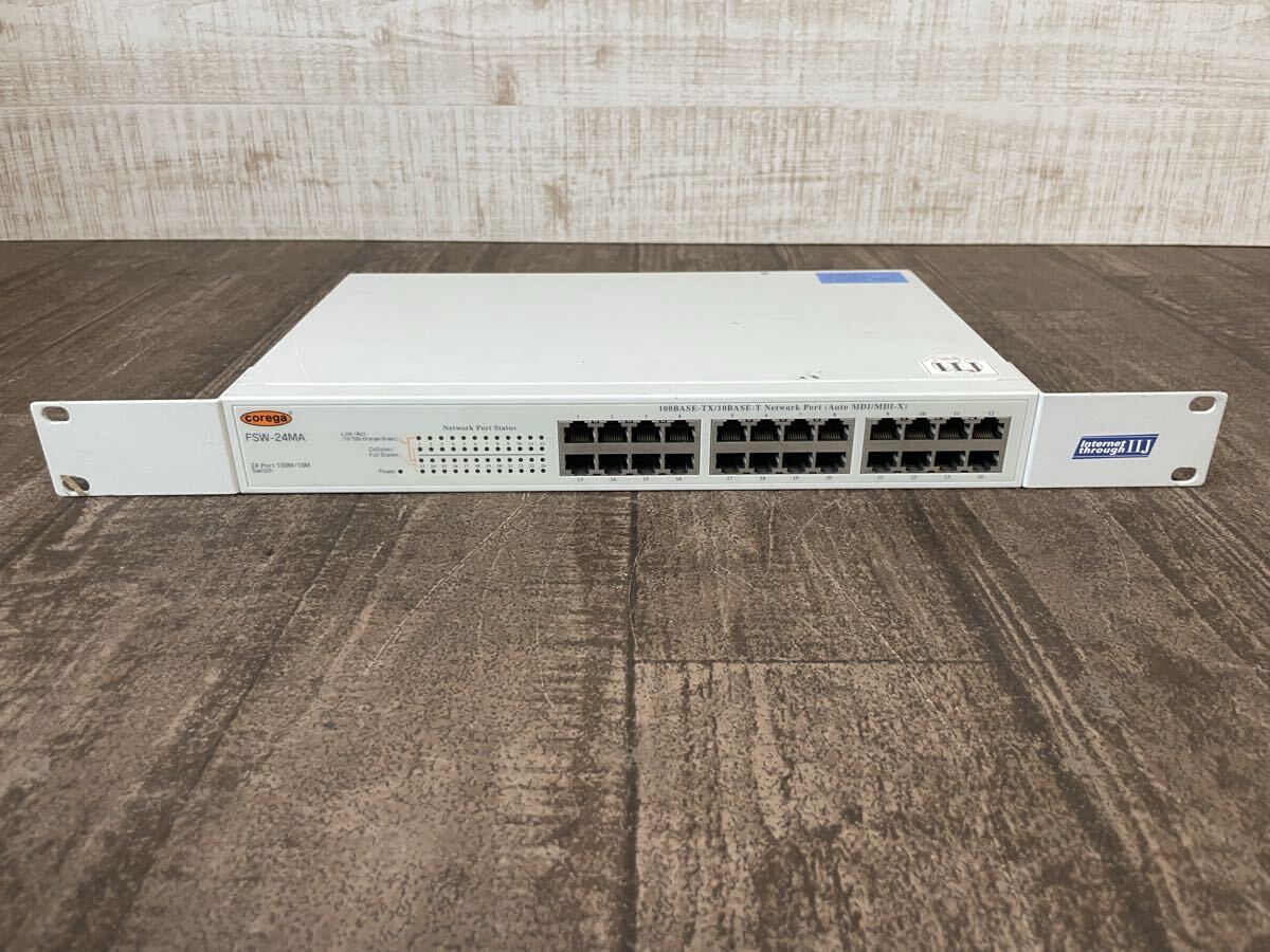 1円 corega コレガ 24ポート スイッチングハブ FSW-24MA (CG-FSW24MA) 100M/10M 電源内蔵 メタル 19インチ ラックマウント耳付