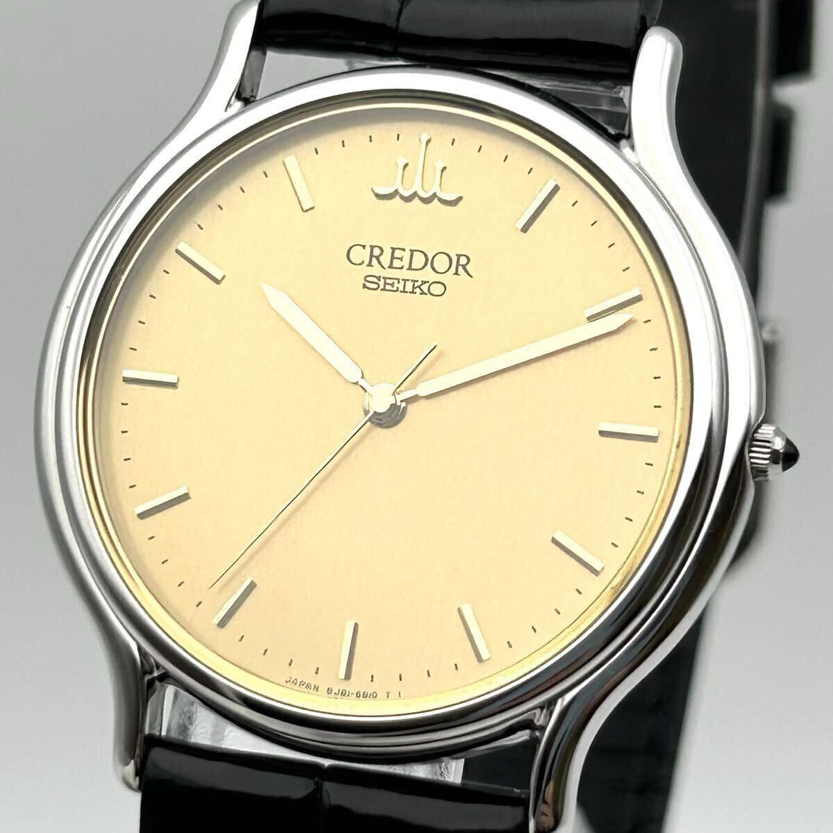 【メンズ 付属品完備 稼働】SEIKO セイコー CREDOR クレドール 8J81-6A30 シャンパンゴールド文字盤　腕時計