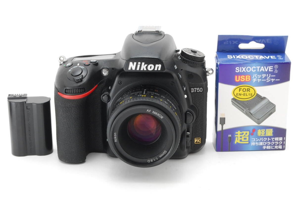 Nkon D750 + 50mm 1:1.8D