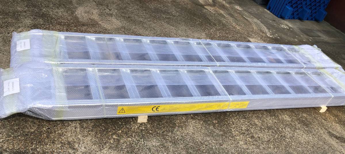 20cmベロ　取っ手付即納　全長3メートル　アルミブリッジ 重機対応 3m 5トン(2本セット)キャタピラ/ アルミラダー ショベル　ミニユンボ