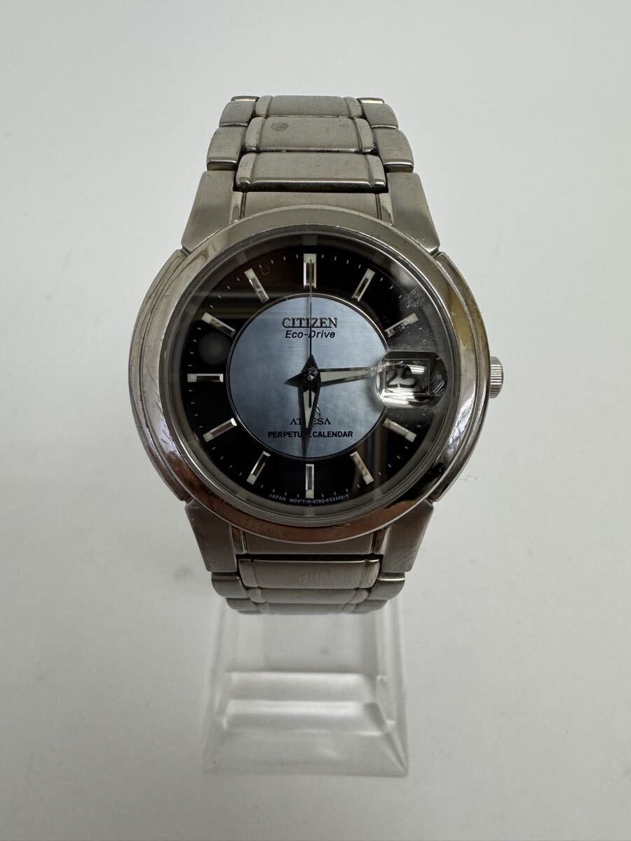 ●売り切り　CITIZEN シチズン アテッサ エコドライブ E761-K17683 チタン パーペチュアルカレンダー ソーラー メンズ 腕時計　現状品