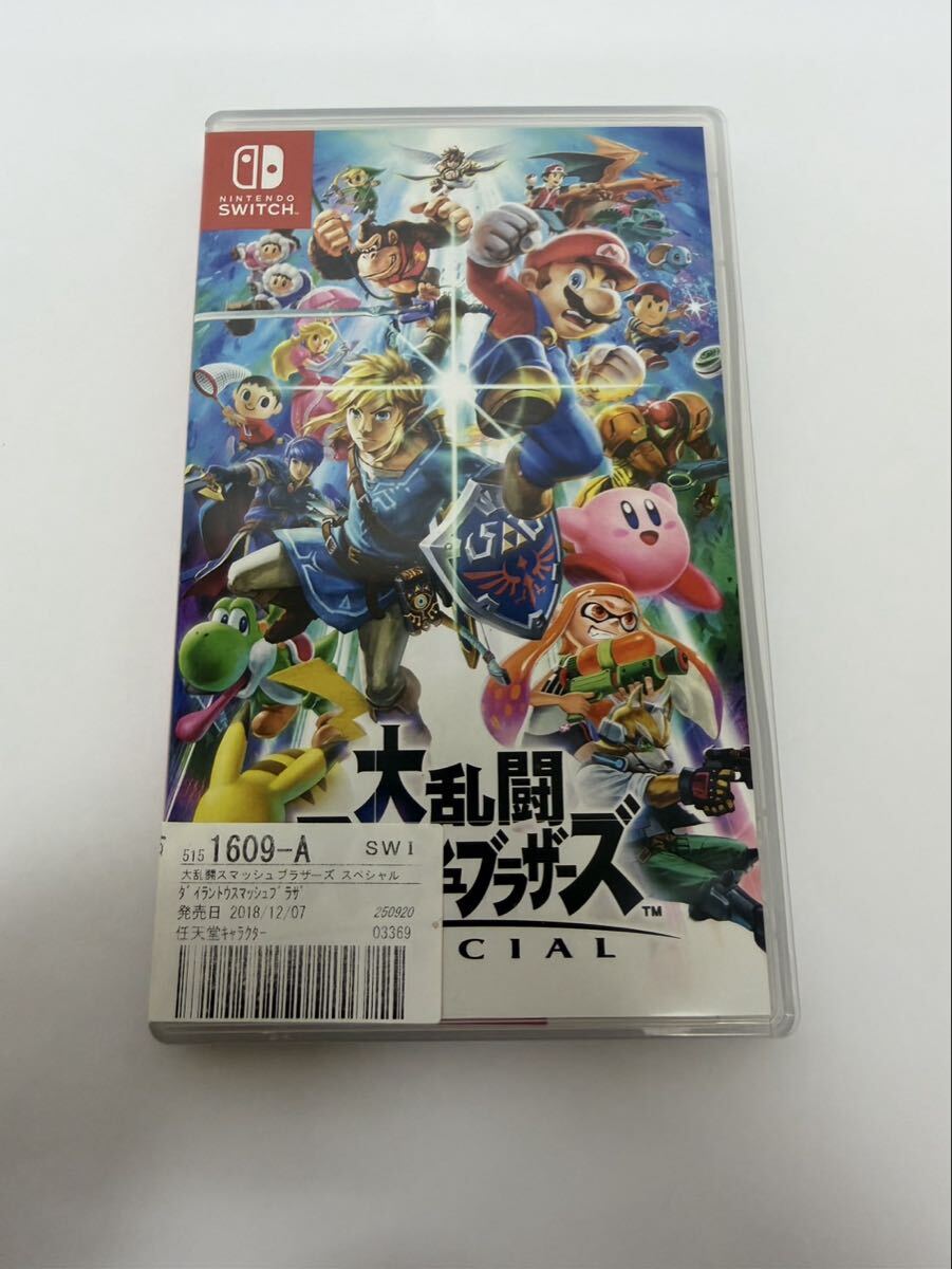 売り切り　Switch 大乱闘スマッシュブラザーズ SPECIAL スマブラ　任天堂　スイッチ　現状品