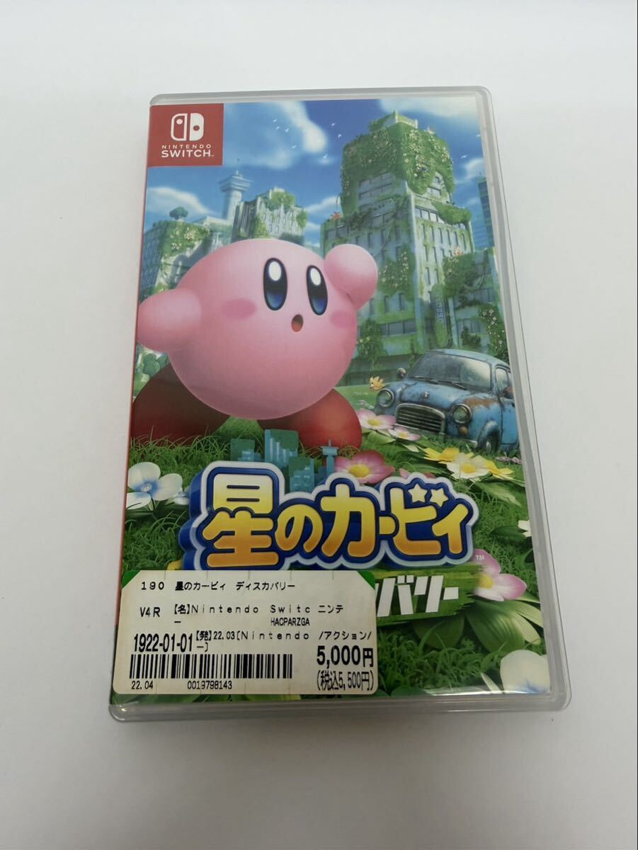売り切り　星のカービィ ディスカバリー Switch ニンテンドースイッチ ソフト　現状品