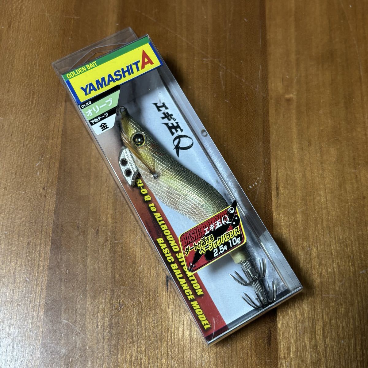 ヤマシタ エギ王q 2.5号　YAMASHITA エギング 餌木　エギ王　エギ王Q レア　 YAMASHITA 餌木 エギ王K オリーブ