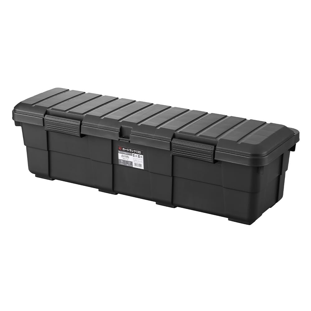 アイリスオーヤマ ハードケース 幅130cm 軽トラック荷台にぴったり カートランク 130L 固定ベルト付 CK-130 r.h