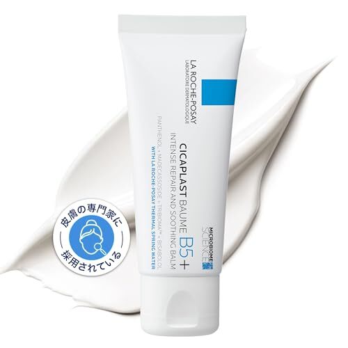 La Roche-Posay(ラロッシュポゼ) シカプラスト リペアクリーム B5+ 40ml 保湿クリーム フェイスクリーr.h