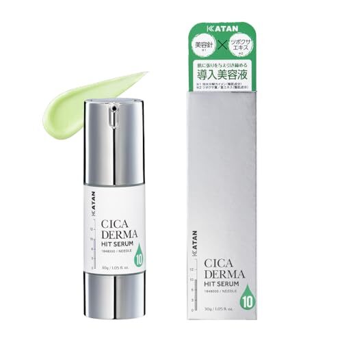 KATAN Cica ダーマヒットセラム 30g シカ ニードルショット 敏感肌 乾燥肌 毛穴 スキンケア 美容液 導入液 r.h