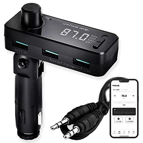 JAPAN AVE.(ジャパンアベニュー) 意匠取得 FMトランスミッター Bluetooth 5.0 ( ATSチップ搭　r.h