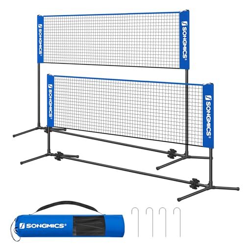 SONGMICS バドミントン ネット ポータブルバドミントンネット 幅3M/4M /5M調節可能な高さ(1.07m~1. r.h