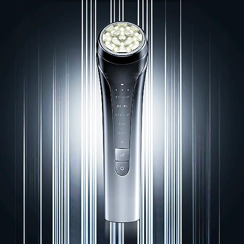 美顔器 EMS 美容器 RF美顔器 自宅エステ 4000mAh大容量バッテリー付き 目元美顔器 多機能美容器 微電流 美顔 r.h