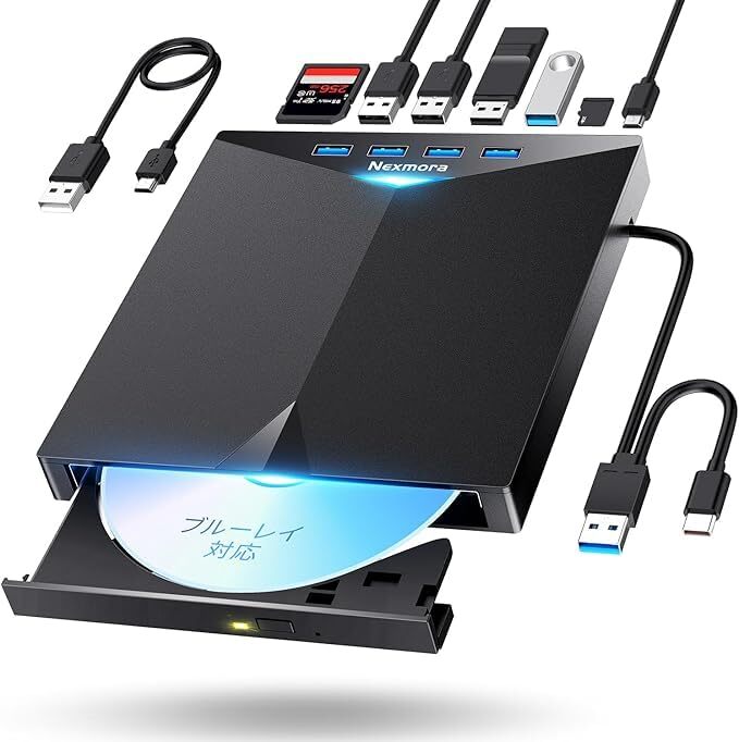 ブルーレイドライブ 外付け 【安定動作×高速書き込み】 外付けブルーレイプレーヤー blu-ray 外付けドライブ USB3r.h
