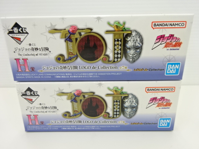 【＃18484】未開封　一番くじ ジョジョの奇妙な冒険 H賞 LOGO de Collection　コレクション