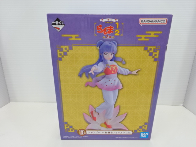 【＃18474】一番くじ　らんま1/2　2弾　B賞　シャンプー　小物置きフィギュア　コレクション