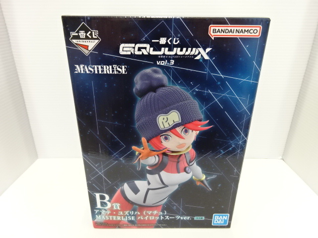 【＃18758】未開封　一番くじ　機動戦士Gundam　GQuuuuuuX　Vol.3　B賞　アマテ・ユズリハ（マチュ） パイロットスーツVer.　ガンダム