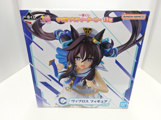 【＃18755】未開封　一番くじ　ウマ娘　プリティーダービー　13弾　C賞　ヴィブロス　フィギュア　コレクション
