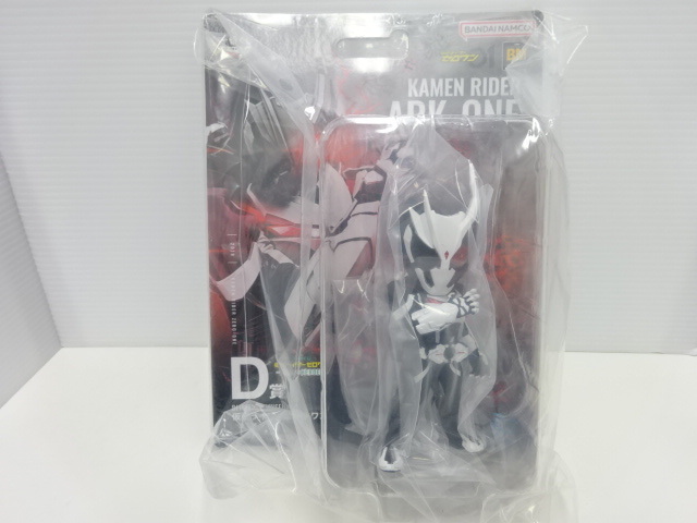 【＃18757】未開封　一番くじ　仮面ライダー　ゼロワン　D賞　アークワン　コレクション