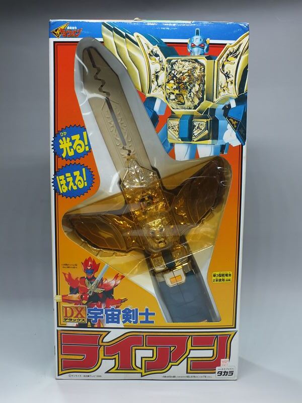 TAKARA タカラ 勇者指令ダグオン DX宇宙剣士 ライアン