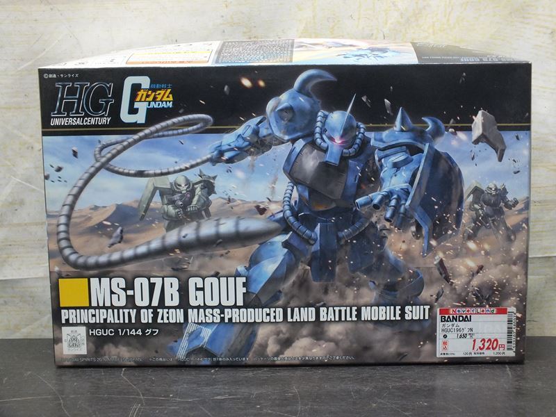 【風】 BANDAI バンダイ HG 1/144 MS-07B グフ 未組立